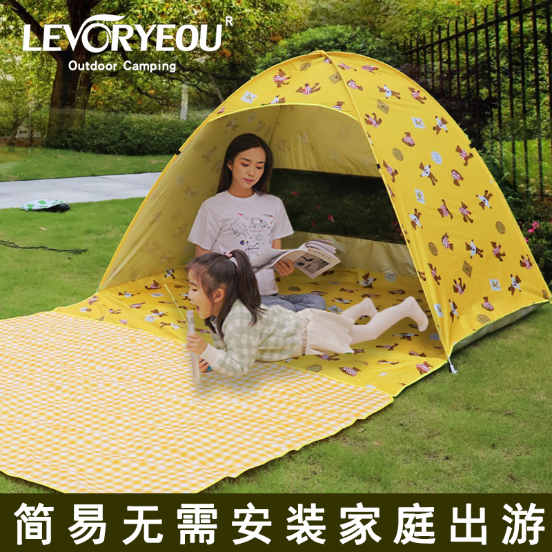 公园帐篷户外沙滩便携海边防晒儿童野营露营遮阳棚简易折叠小天幕