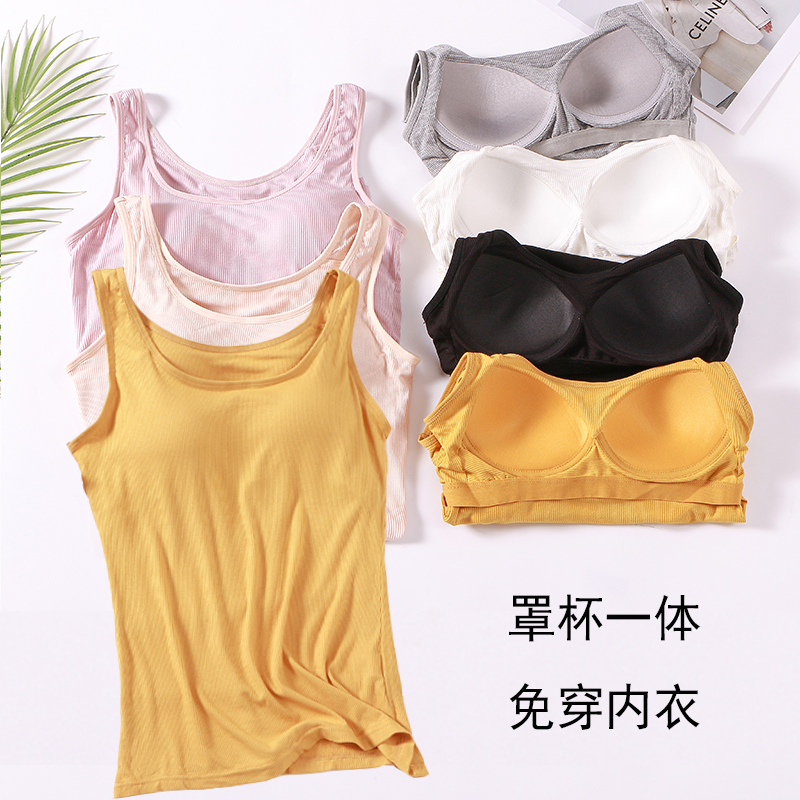 罗纹布背心女士一体式自带杯垫长款透气聚拢带胸垫时尚百搭夏季款