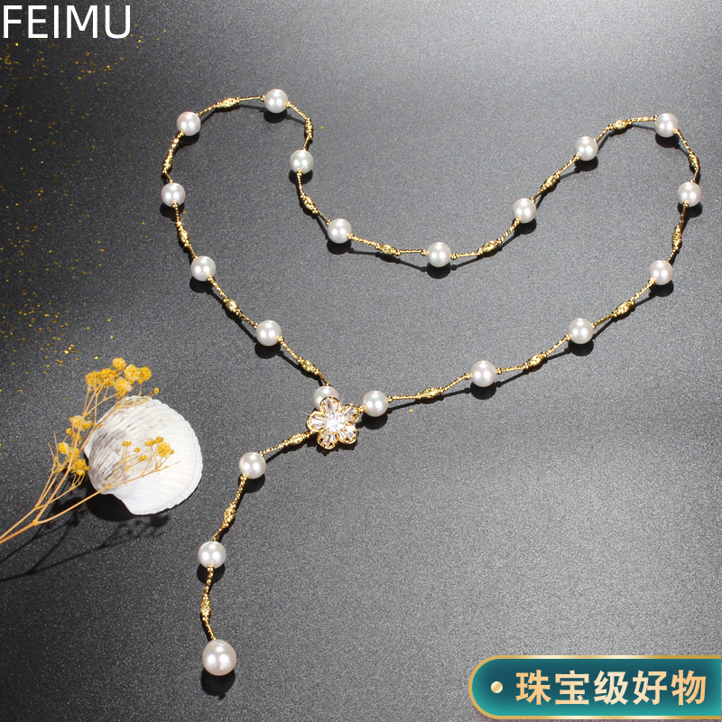 珍珠腰链配饰细链条腰带女高级感时尚百搭潮配裙子毛衣链高智淡人