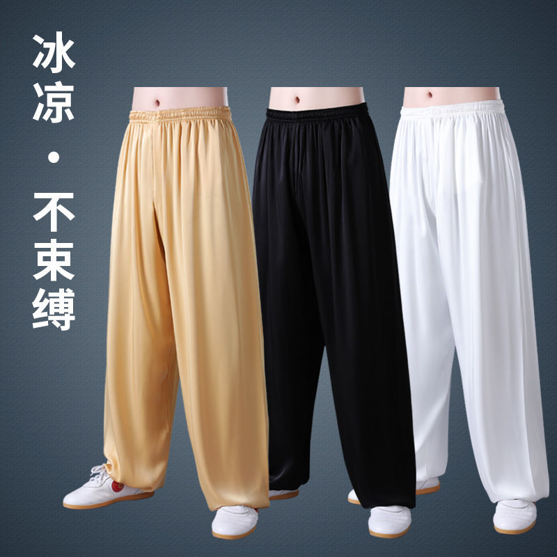 太极裤男灯笼裤女薄款冰丝晨练武术裤训练裤练功裤春夏太极拳服装