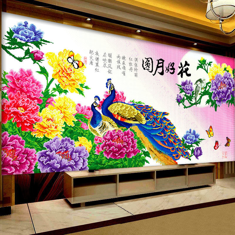 十字绣孔雀开屏版牡丹图案新款客厅线绣全绣花开富贵印花凤凰大幅