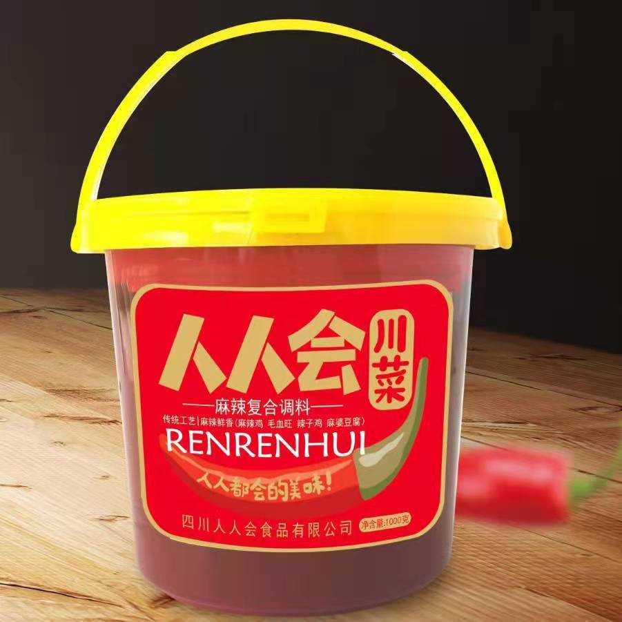 人人会川味麻辣酱干锅烤鱼冒菜小火锅毛血旺佐料