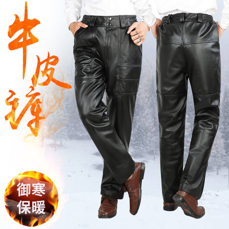 真皮皮裤男头层牛皮裤子保暖机车皮裤摩托车裤子男士户外高腰防风