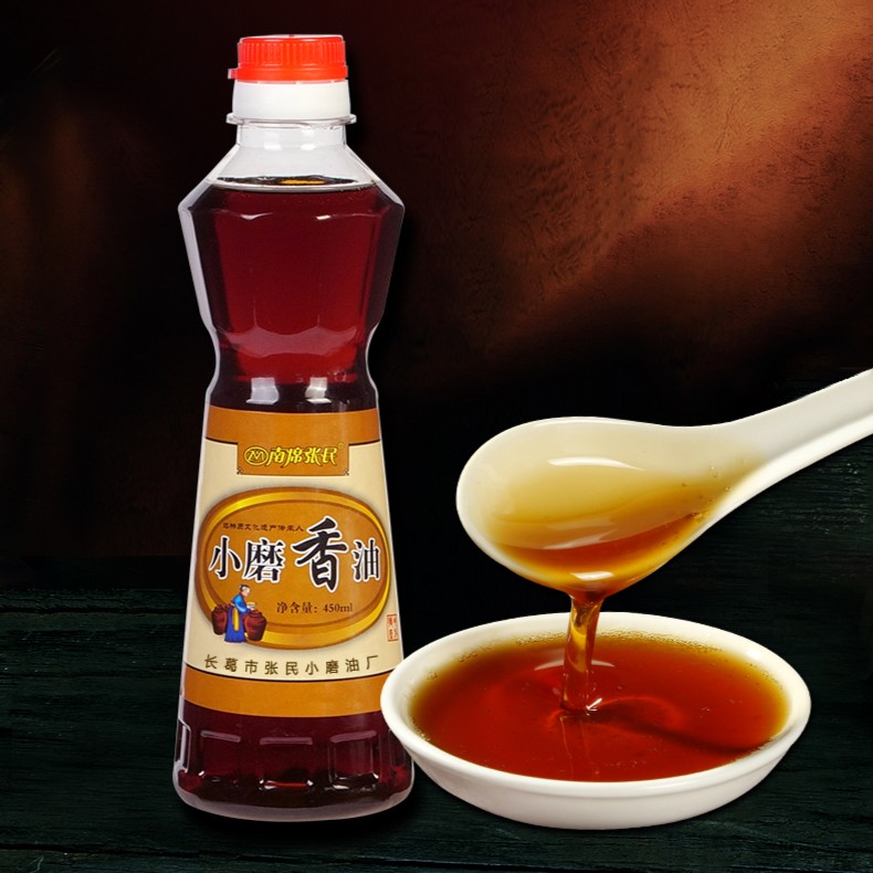 【许昌电商小镇】南席张民石磨香油传统工艺地方特产小磨研磨