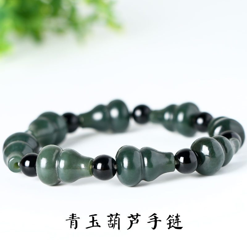 纯天然正品新疆和田玉塔青青玉男女同款情侣款葫芦福禄手串手链