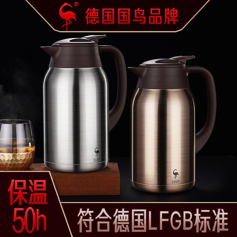 SSGP叁肆钢保温壶家用高档316不锈钢热水瓶304大容量开水瓶暖水壶
