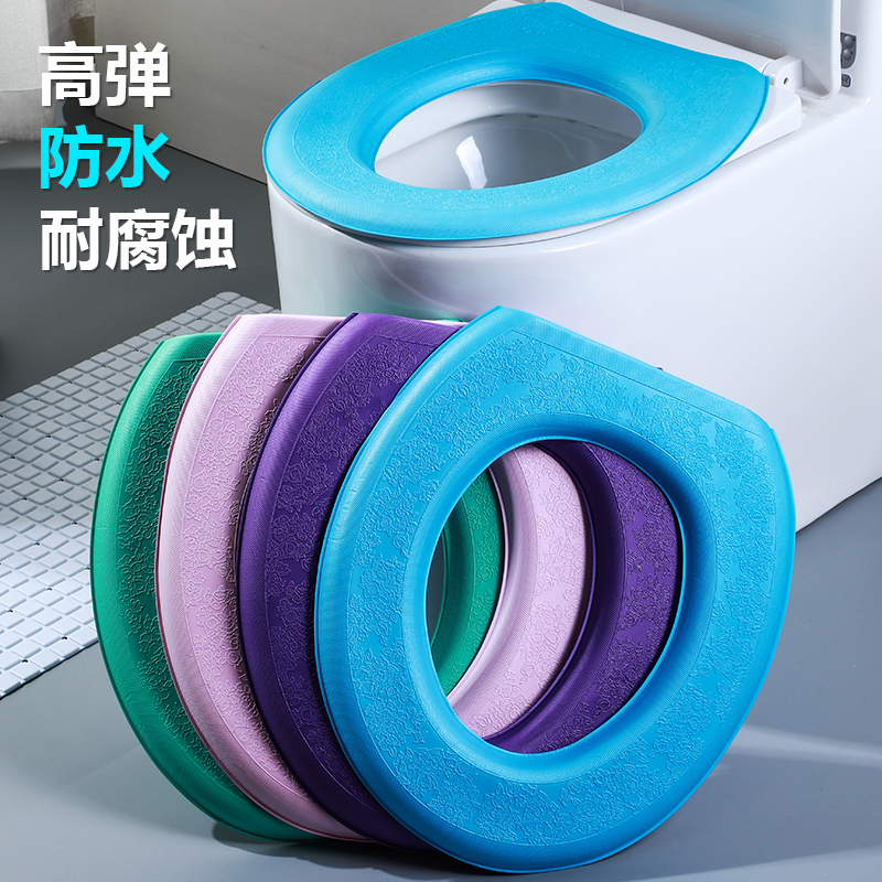 家用夏季防水马桶垫四季通用坐垫坐便套圈粘贴式硅胶泡沫高发泡贴