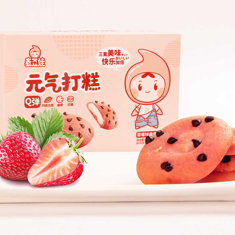 CM元气打糕100g礼盒抹茶味草莓糯糯味巧克力味办公休闲零食