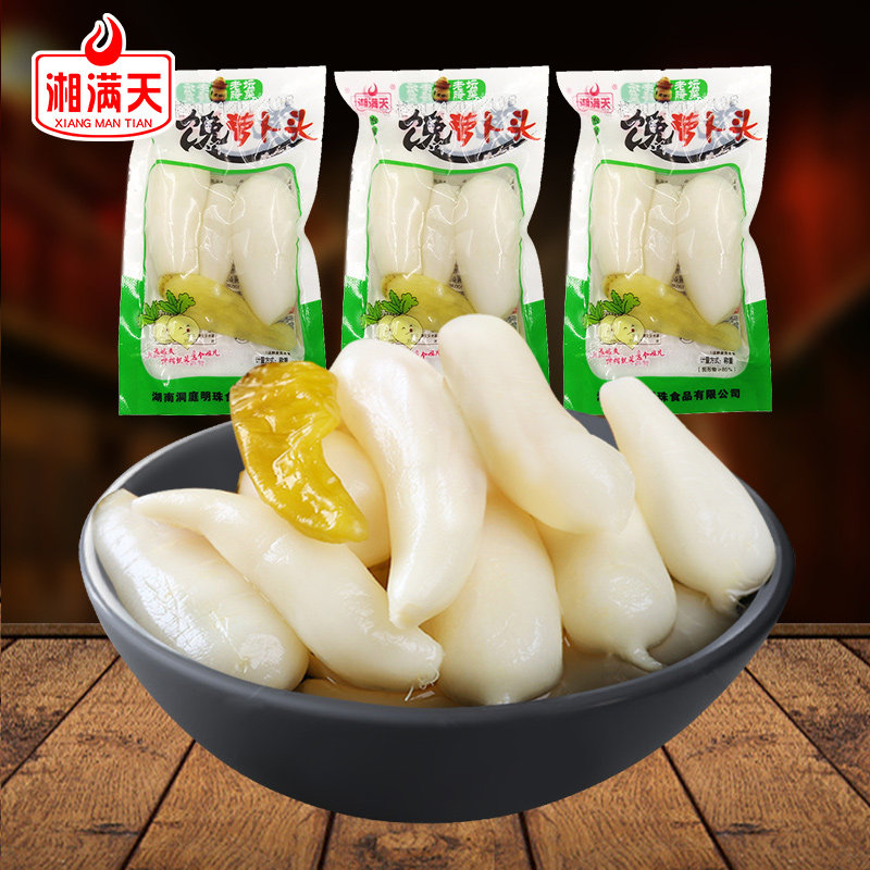 湘满天泡椒萝卜头酸辣下饭菜小萝卜头爽口泡菜开袋即食休闲零食