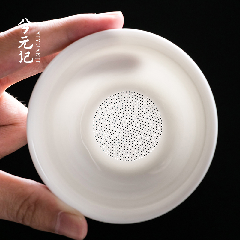 羊脂玉茶漏茶滤茶叶过滤网单独茶隔泡茶器陶瓷一体分离滤茶器茶具