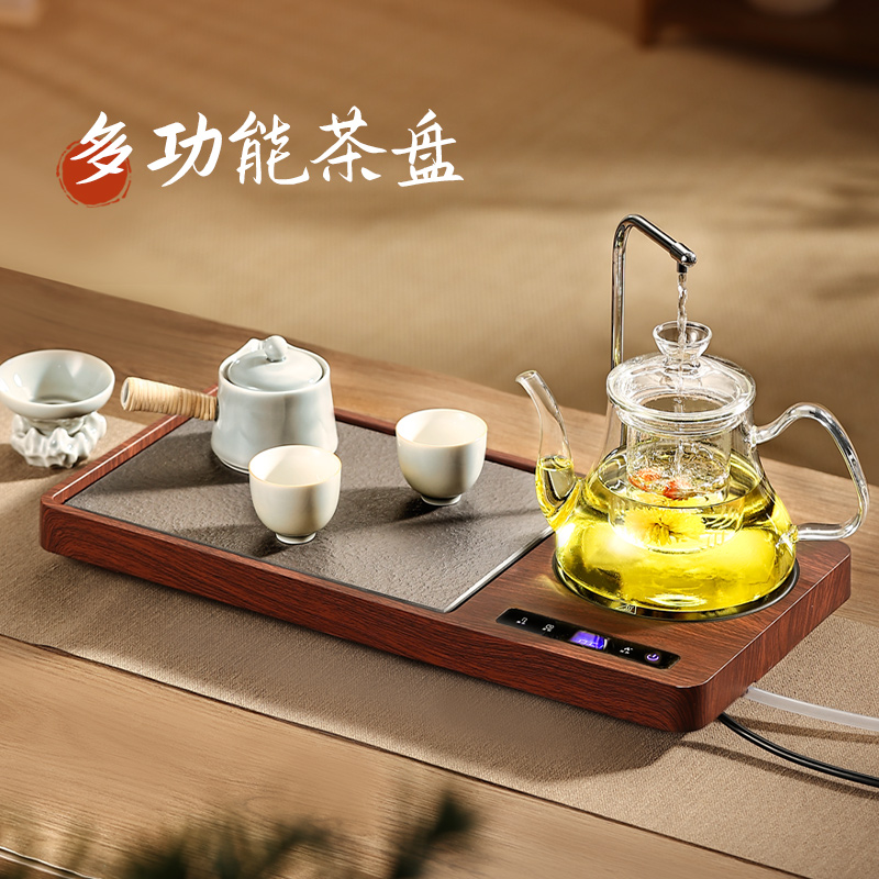 福也全自动上水电陶炉一体式茶盘托盘茶海家用现代简约功夫茶台盘