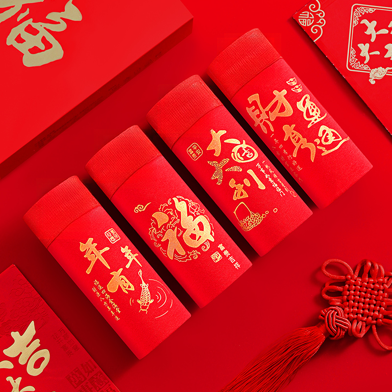 V/雅鹿礼盒装男士本命年红色内裤厂家直销闪电发货7A抑菌柔软舒适