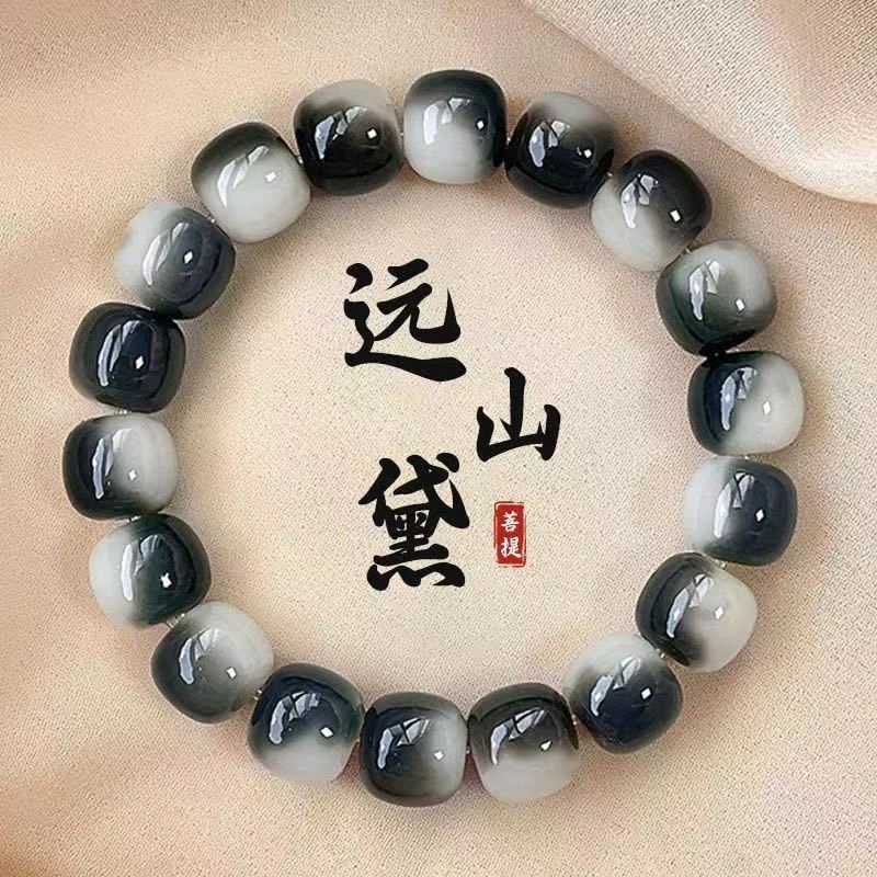 远山黛油墨画飘花菩提手串绕指柔男女学生文玩菩提根盘玩手串佛珠