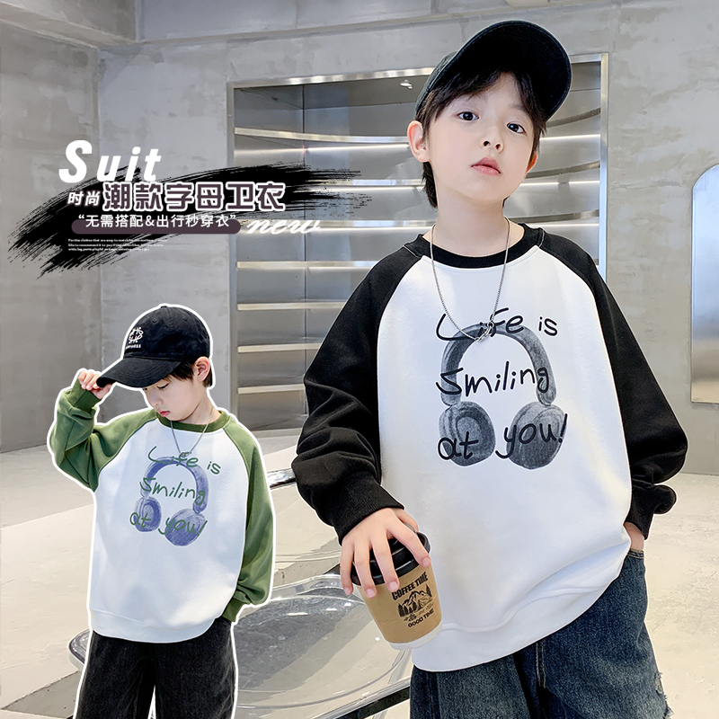 男童拼色卫衣新款儿童中大童打底衫上衣春秋潮款男孩长袖韩版秋装