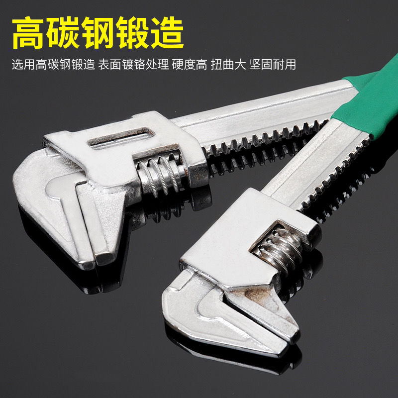 F型扳手多功能直角活动扳手万用管钳工具板子万能大开口活口扳子