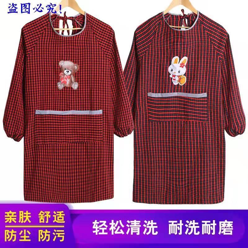 罩衣围裙可爱男女工作服大人有袖反穿商店超市厨房围裙厨房专用