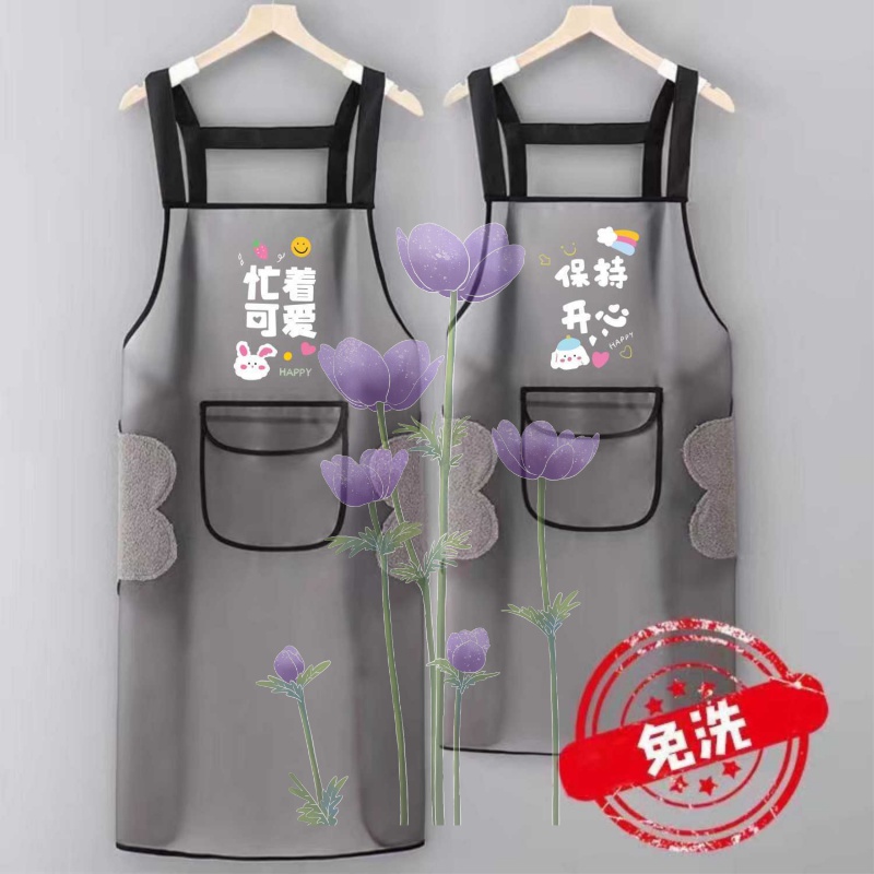 围裙厨房专用防水围裙防油环保无异味厨房家用做饭工女士漂亮围裙