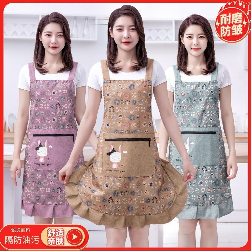 竹节棉围裙厨房女士时尚做饭家用工作耐磨透气新款洋气上班工作服