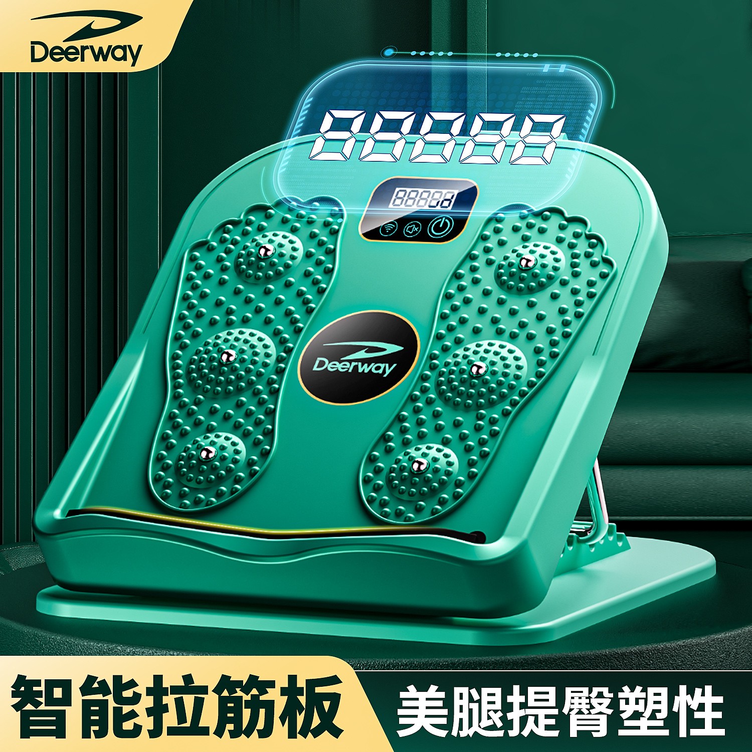 拉筋板斜踏板小腿拉伸器可折叠站立腿部健身器材压腿矫正塑形紧致