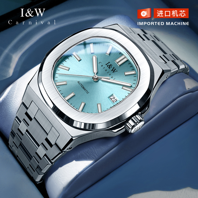 【进口机芯】瑞士I&W爱沃驰鹦鹉螺手表男士全自动防水机械男表8750