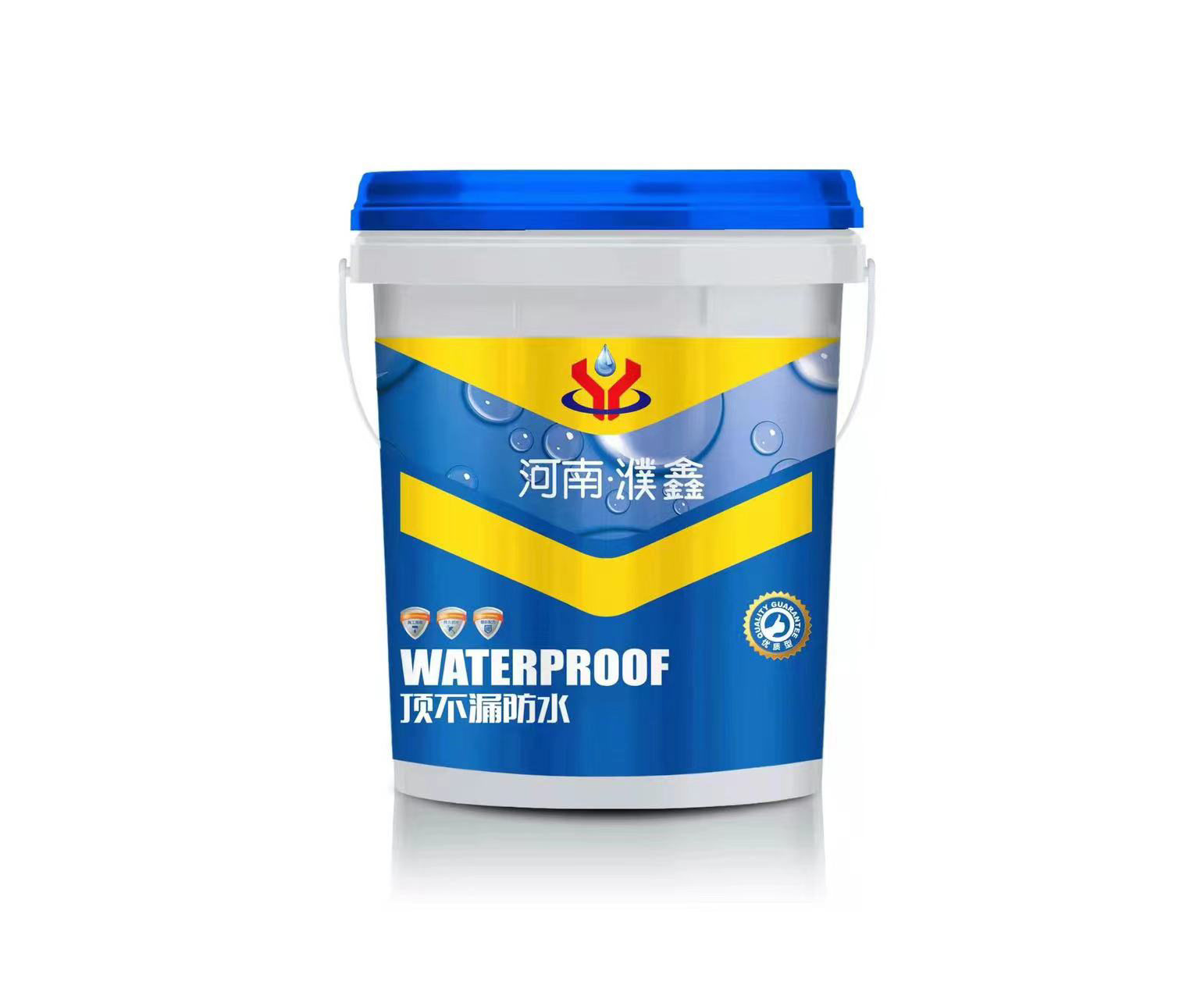 屋顶 蓄水池 鱼池 瓦房 彩钢瓦 卫生间等各种漏水问题