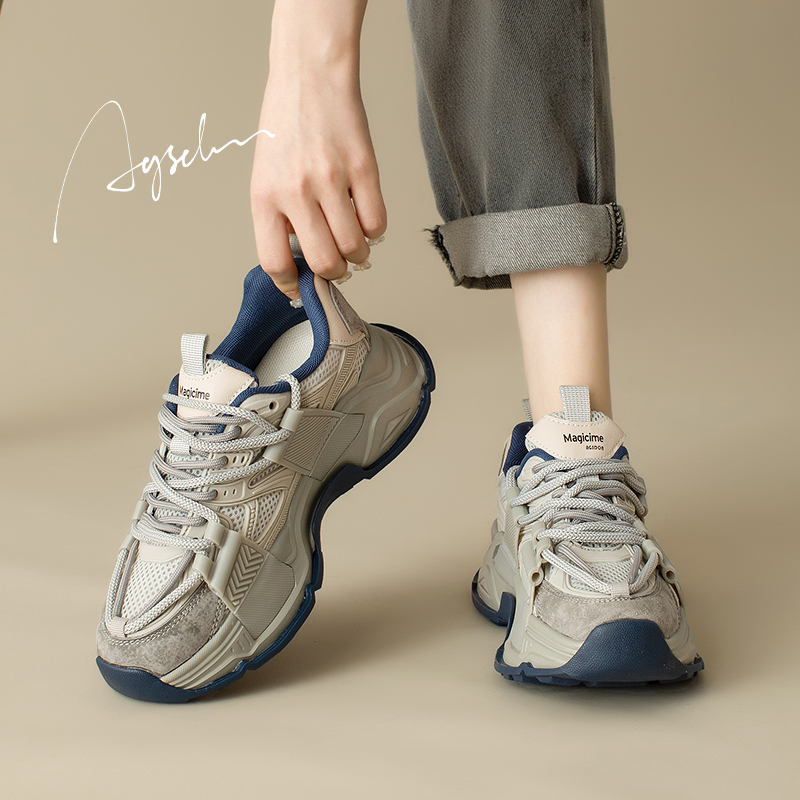奥古狮登厚底老爹鞋女2025新款秋冬加厚保暖情侣百搭休闲运动鞋子