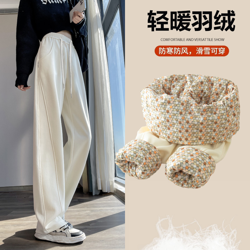 白鸭绒羽绒裤女款冬季爆款2025外穿洋气极寒网红款雪地棉裤裤子