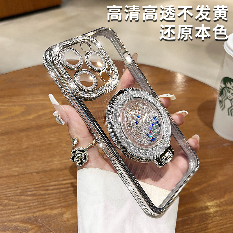 磁吸流沙支架适用苹果15Promax手机壳奢华iPhone14全包防摔镜头膜