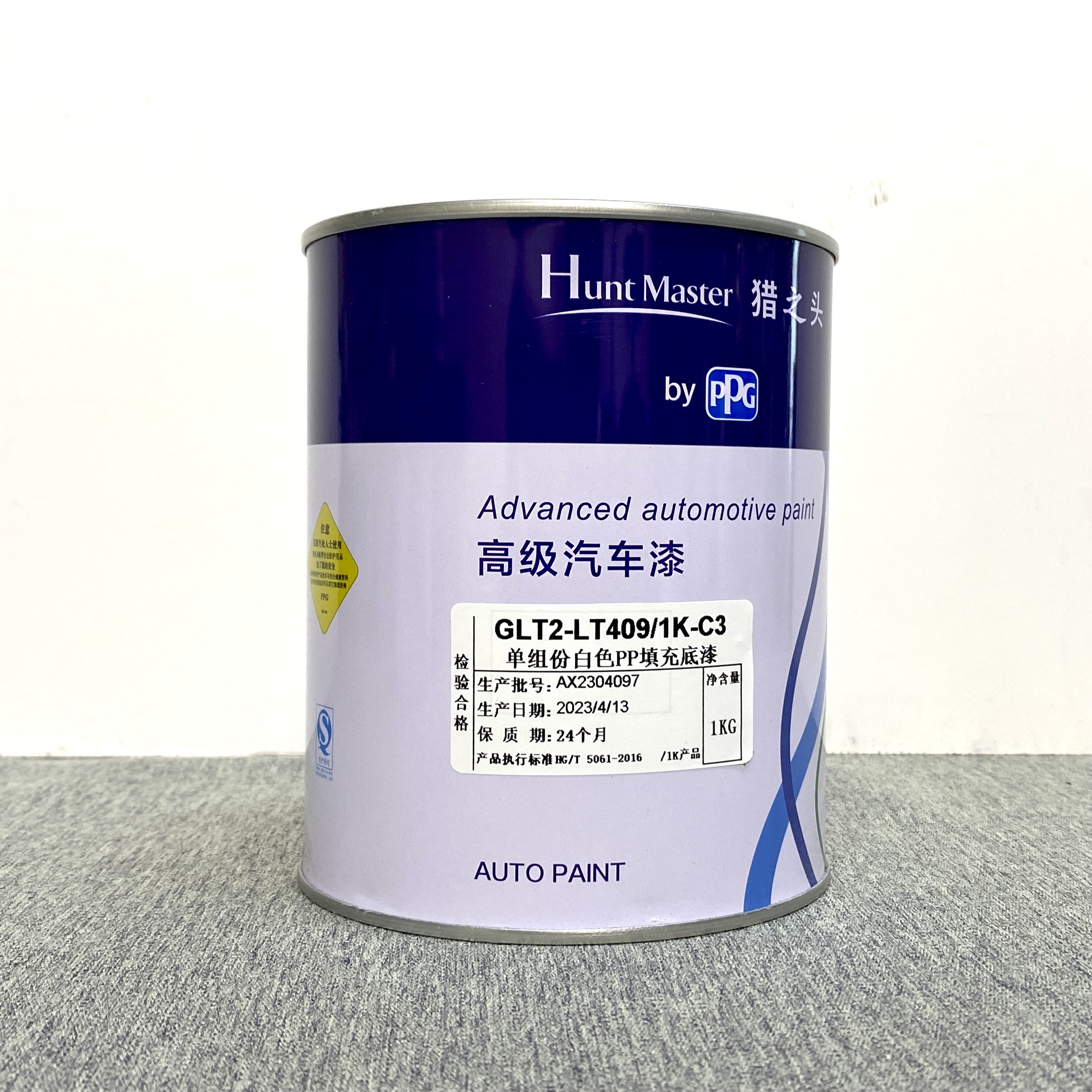 PPG猎之头T409单组份白色塑料填充底漆适用PP/ABS塑料增加附着力