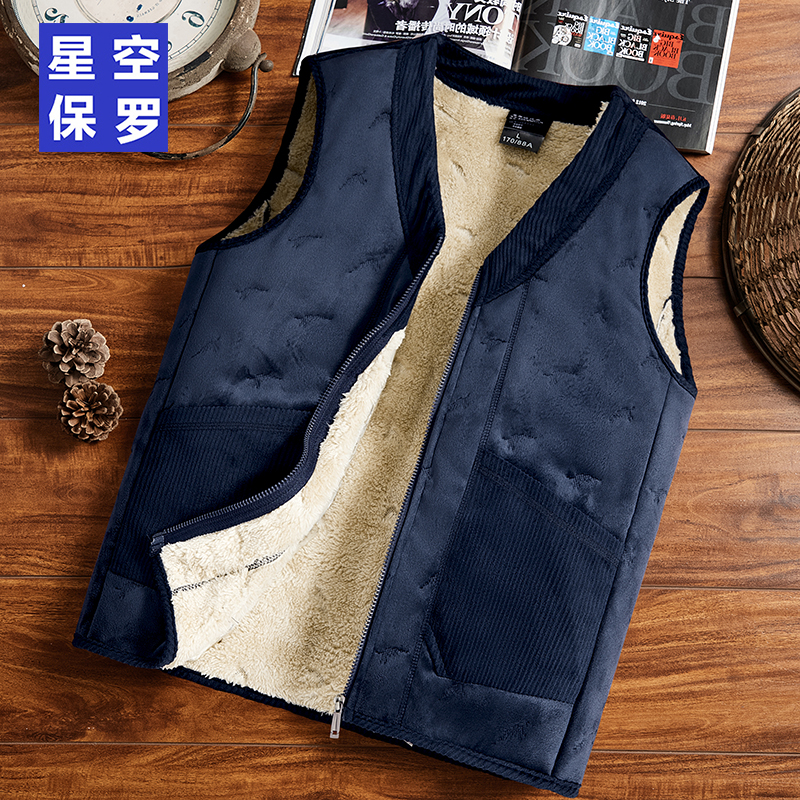 双面绒秋冬情侣款保暖马甲时尚百搭保暖外穿马甲2399