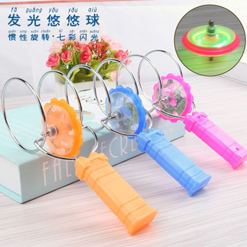 轨道七彩发光溜溜球悠悠球 惯性旋转 大号魔力飞转陀螺