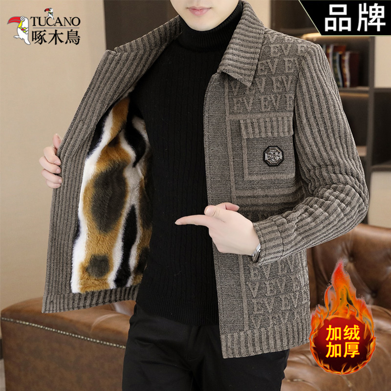 TUCANO/啄木鳥冬季新款大衣男加绒加厚毛呢外套时尚百搭毛呢夹克