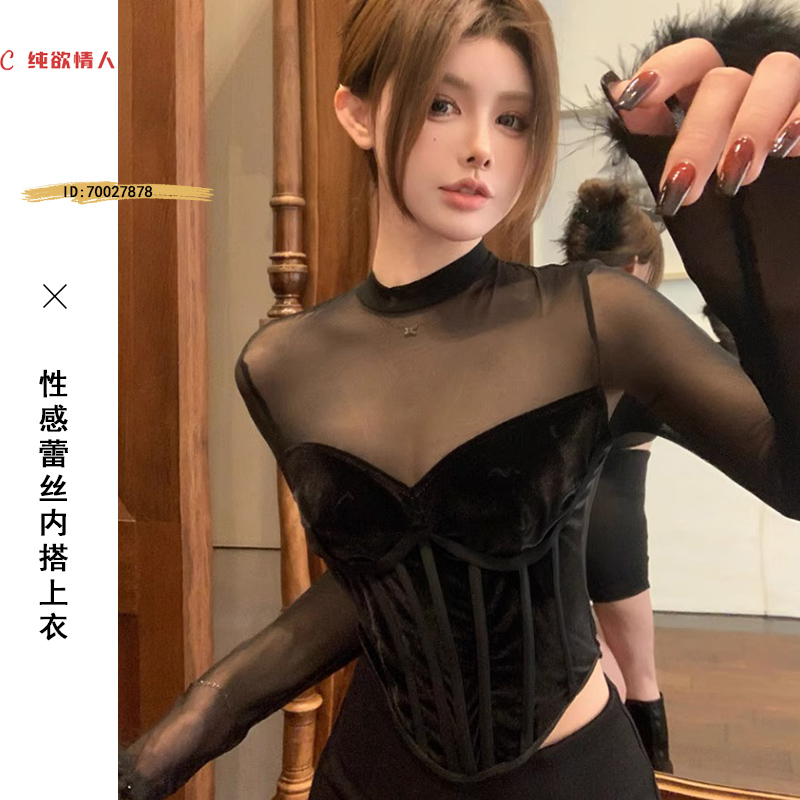 御姐黑色洋气鱼骨上衣女韩系性感网纱微透拼接打底衫防晒T恤背心