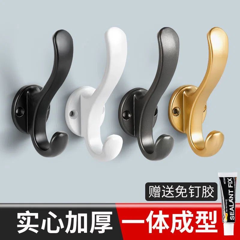 挂衣钩金属进门衣柜衣服单个挂钩墙上挂衣架壁挂式挂钩门后挂架