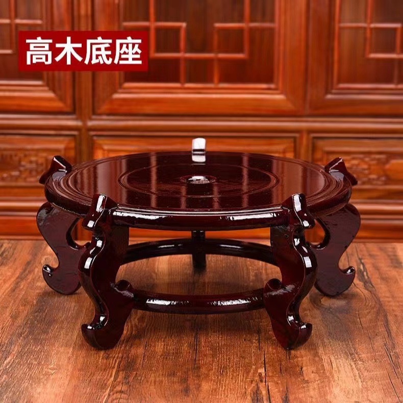 1泡酒瓶花盆花瓶鱼缸专用底座家居饰品摆件雕刻工艺品托盘景架子