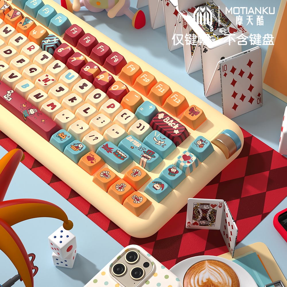 摩天酷 猫猫马戏团 原创主题键帽 MDA高度 可爱个性创意键