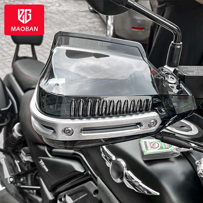 摩托车防摔护手罩豪爵TR300防风挡雨改装手把TR300透明挡风护具