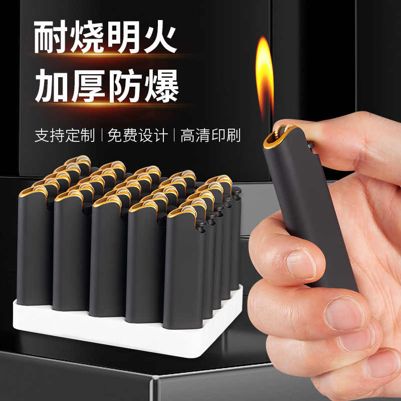 爱慕客金属磨砂砂轮打火机滑轮式齿轮擦轮火石可定制订做印字明火