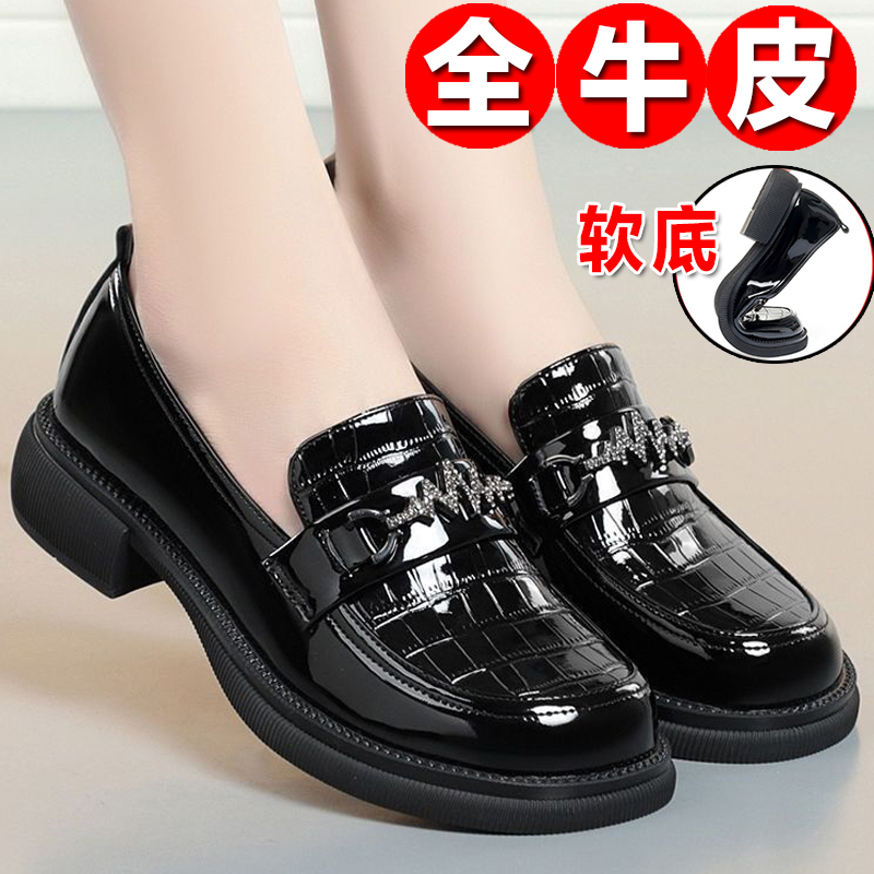 【全牛皮】英伦风乐福鞋上班工作妈妈鞋女士真皮低跟41软底小皮鞋女