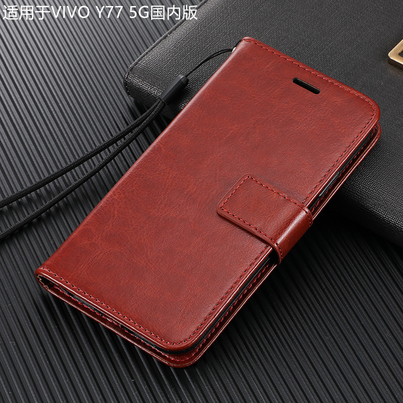 适用于vivoy77手机壳翻盖vivo全包Y77国内版男女新款软防摔5G皮套