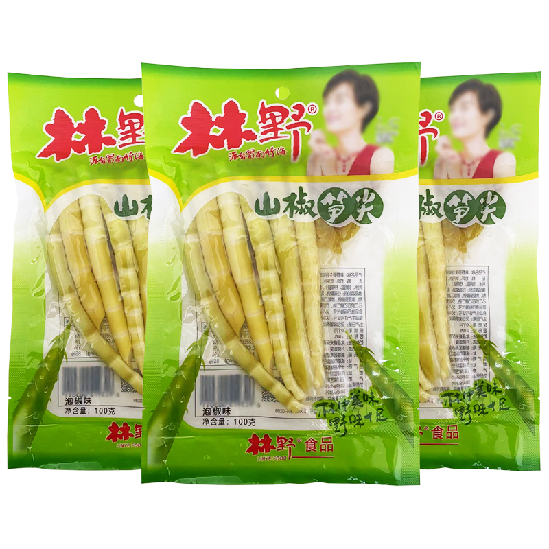 林野山椒笋尖100g袋装开袋即食鲜嫩开胃竹笋尖条泡椒脆笋零食小吃