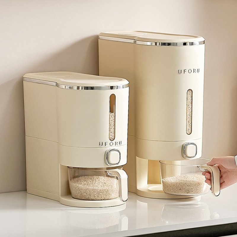 橱明星按压米桶家用防潮大容量杂粮罐厨房多功能窄型大米收纳盒