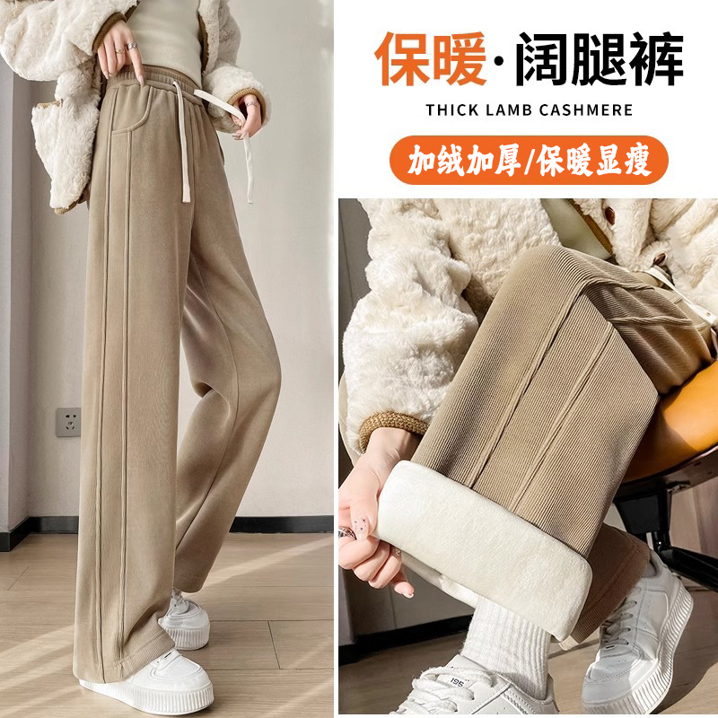 孕妇裤子外穿秋冬季加绒加厚香蕉裤休闲抽绳阔腿裤宽松显瘦直筒裤