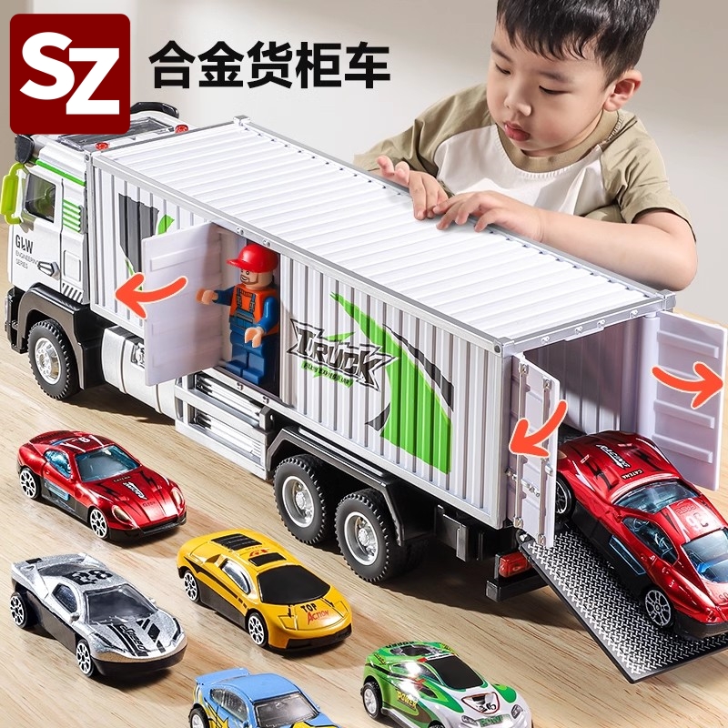 声光合金大卡车儿童玩具男孩仿真集装箱小汽车货柜运输耐摔模型