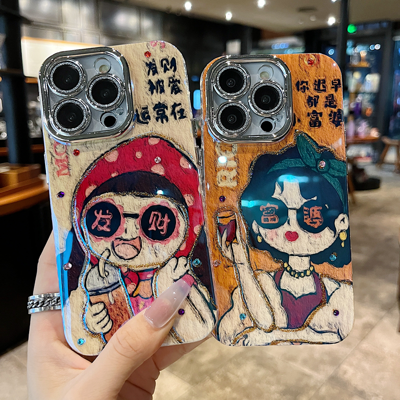 适用苹果系列iPhone15新款手机壳个性文字富婆可爱卡通全包防摔14