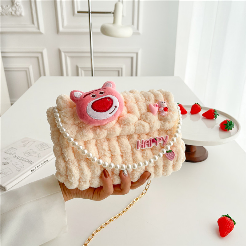 儿童礼物豆豆线可爱包包草莓熊手工编织包diy材料包手缝自制