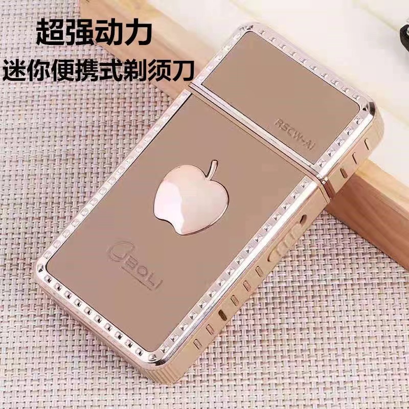 劲创 新款创意手动工具送朋友必备剃须工具组套