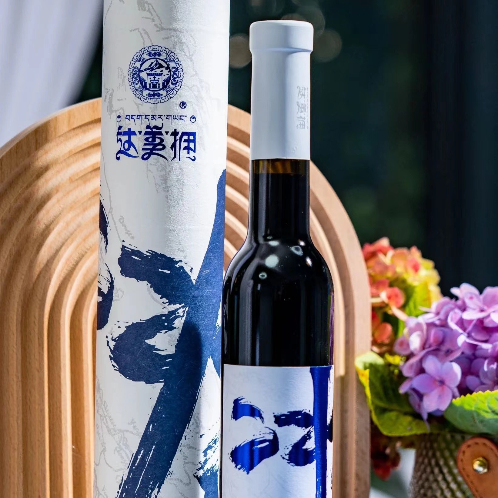 达美拥冰山玫瑰甜红葡萄酒375ml