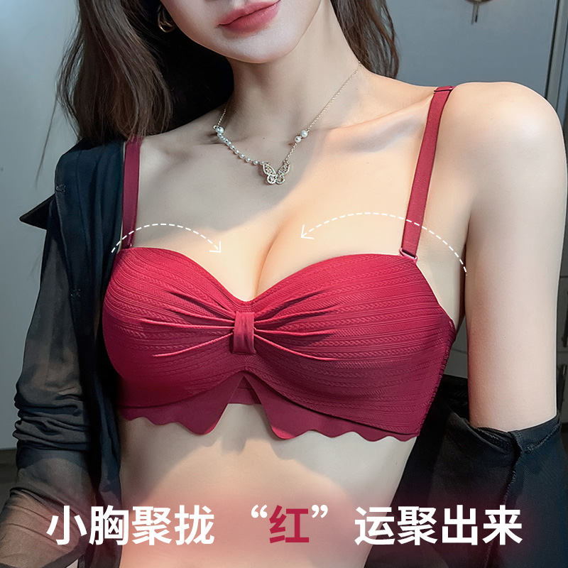 多情猫酒红色新娘结婚高级性感软糯小胸加厚聚拢显大内衣套装文胸