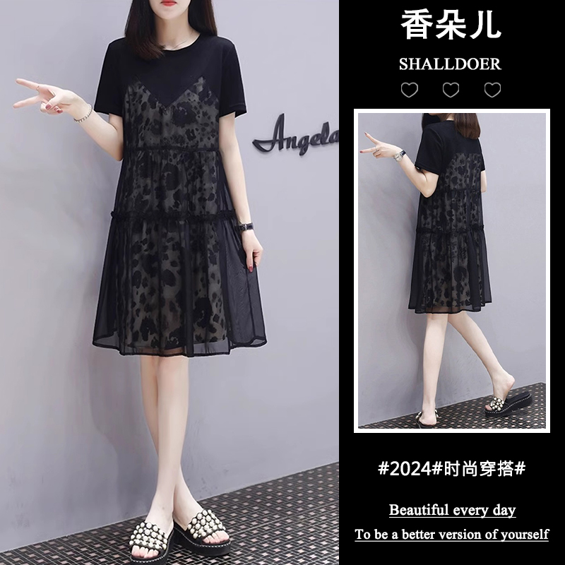 大码假两件连衣裙夏季胖mm显瘦宽松遮肚子网纱拼接设计感小众裙子